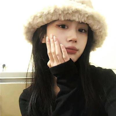红妻白夫