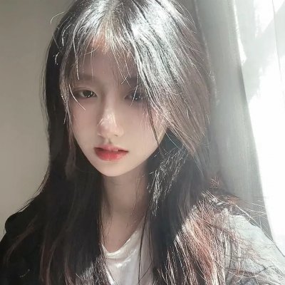 蛇之女